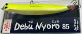 Воблер Jackson Debu Nyoro 85S